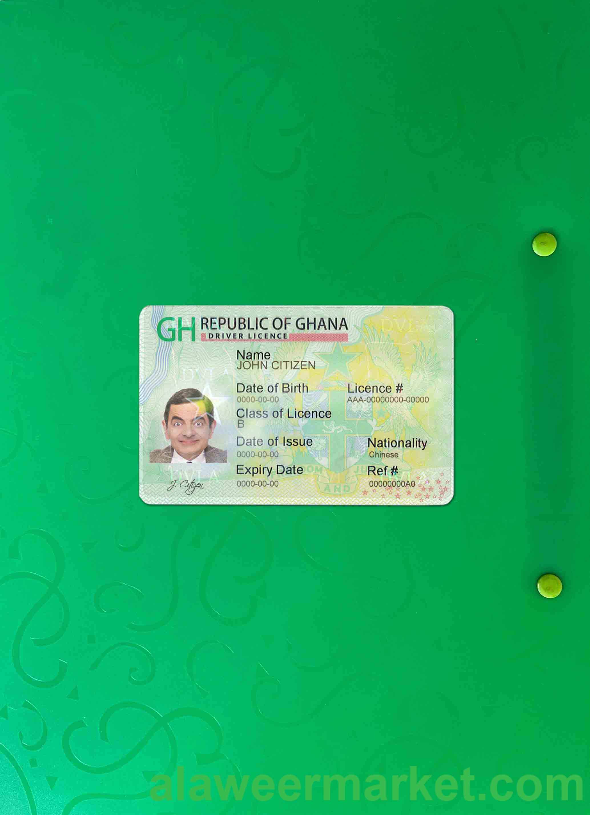 Ghana DL photolook FRONT